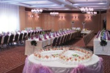 hotel **** - Hotel Aurora Spa & Wellness - Rubinowa III - zdjęcie 1