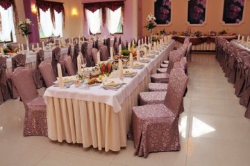 hotel - Hotel Sevilla - Sala Różana - zdjęcie 1