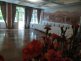 Sala Corum