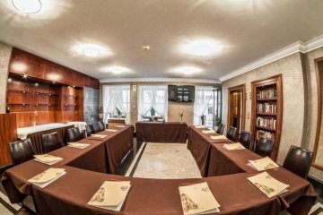 hotel **** - IBB Grand Hotel Lublinianka - Biblioteka - zdjęcie 1