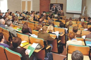 hotel *** - Centrum Konferencyjne Daglezja - Sala Konferencyjna - zdjęcie 1