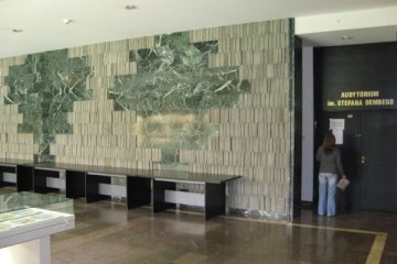 inny - Biblioteka Narodowa - Sala im. St. Dembego - zdjęcie 3