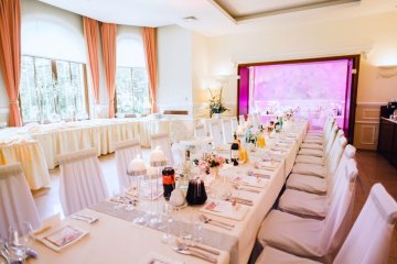 hotel **** - Hotel Atrium**** Szczecin - Sala Bankietowa Duża - zdjęcie 3