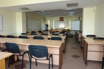 hotel - Hotel Rokk - Sala nr 3 - zdjęcie 1