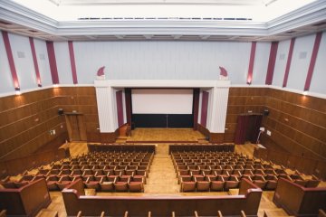 obiekt konferencyjny - Dom Technika NOT - Sala nr 110 - zdjęcie 1