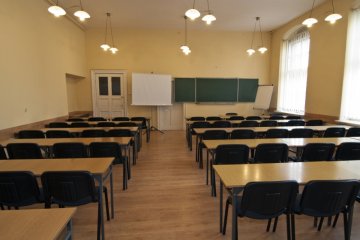obiekt konferencyjny - Dom Technika NOT - Sala nr 208 - zdjęcie 1