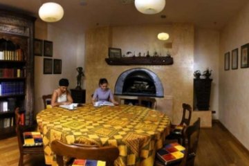 hotel **** - Jelenia Struga SPA RESORT Sp z o.o. - Biblioteka Indyjska - zdjęcie 1