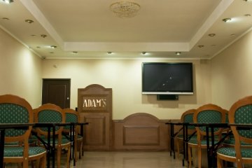 obiekt konferencyjny - Adams Konferencje - Sala 1 - zdjęcie 2
