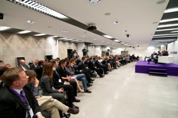 obiekt konferencyjny - HALA STULECIA (LUDOWA)/WROCŁAWSKIE CENTRUM KONGRESOWE - Sala konferencyjna C/WCK - zdjęcie 1