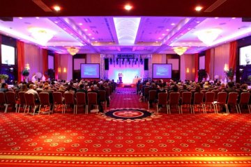 hotel **** - MCC Mazurkas Conference Centre & Hotel - Zeus - zdjęcie 4