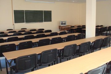 obiekt konferencyjny - Akademia Zdrowia - Aula I - zdjęcie 1
