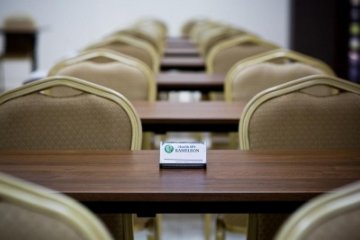 hotel *** - Hotel & Spa Kameleon - Sala Konferencyjna - zdjęcie 18