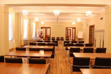 inny - „Solanki” Medical SPA - Sala Kryształowa - zdjęcie 1