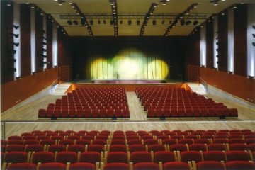 hotel *** - „Mazowsze” – Centrum Konferencyjno Noclegowe i Karczma Staropolska - Aula - zdjęcie 3