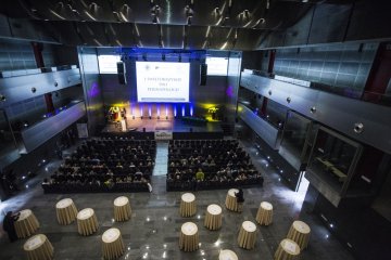 obiekt konferencyjny - Centrum Kongresowe Targi Kielce - Sala OMEGA - zdjęcie 1