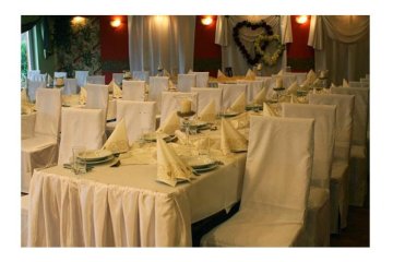hotel *** - Hotel Jester *** - Sala - zdjęcie 2