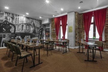 inny - Stare Kino Cinema Residence - Sala konferencyjna im. Braci Krzemińskich - zdjęcie 2