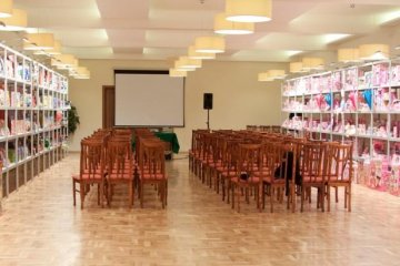 obiekt konferencyjny - Zielony Gościniec - Sala III - zdjęcie 1