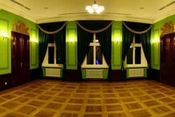 hotel **** - Hotel**** Pałac Kotulińskich - Sala Zielona - zdjęcie 1