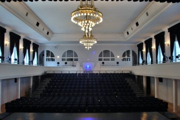 inny - Teatr Zdrojowy - Sala Teatralna - zdjęcie 1