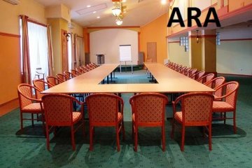 hotel **** - Papuga Park Hotel - Ara - zdjęcie 1