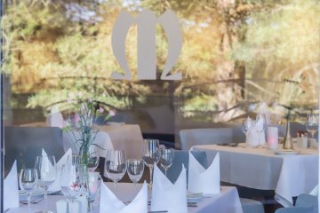 hotel **** - Masuria Hotel & SPA **** - Sala Masuria - zdjęcie 1