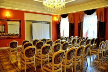pałac - Pałac Borynia - Sala Konferencyjna - zdjęcie 2