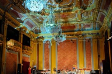 inny - Centrum Kultury Dwór Artusa - Sala Wielka - zdjęcie 4