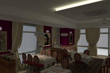 hotel *** - Hotel *** Pikul - Sala Restauracyjna - zdjęcie 1