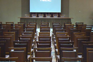 hotel - Ośrodek Wypoczynkowy "Przystanek Kawęczynek" - Sala Konferencyjna I - zdjęcie 5