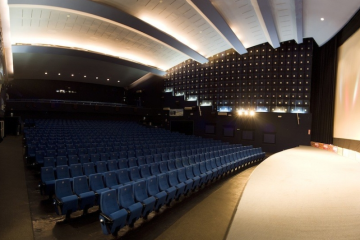 inny - Kino Bałtyk - Sala Konferencyjna Mała - zdjęcie 1