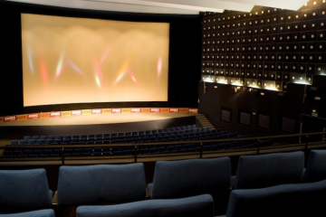 inny - Kino Bałtyk - Sala Konferencyjna Duża - zdjęcie 1