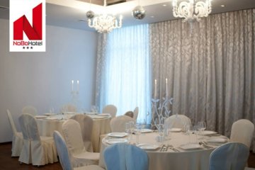 hotel *** - NoBo Hotel*** - Sala Biała - zdjęcie 2