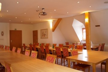 hotel - Hotel Fian - Sala Konferencyjna - zdjęcie 4