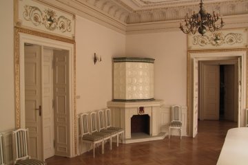 obiekt konferencyjny - Pałac Larischa UJ - Sala Szkoleniowa II - zdjęcie 1