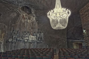 inny - Muzeum Żup Krakowskich Wieliczka - Komora im. Alfonsa Długosza - zdjęcie 1