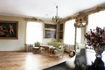 inny - Muzeum Okręgowe w Nowym Sączu - Sala Reprezentacyjna - zdjęcie 2