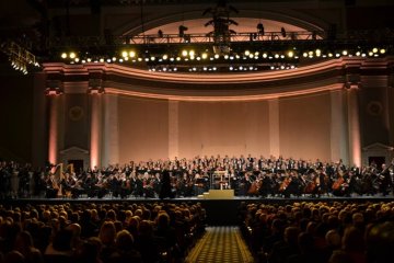 inny - Filharmonia im. Karola Szymanowskiego w Krakowie - Sala Koncertowa - zdjęcie 1