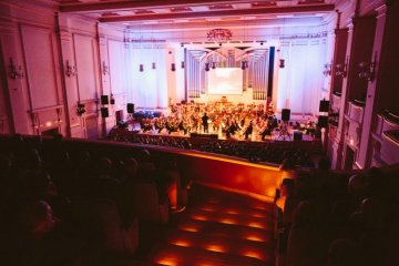 inny - Filharmonia im. Karola Szymanowskiego w Krakowie - Sala Koncertowa - zdjęcie 2