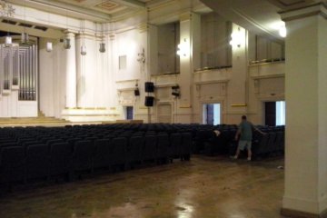 inny - Filharmonia im. Karola Szymanowskiego w Krakowie - Sala Koncertowa - zdjęcie 3