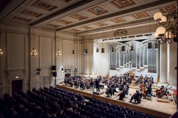 inny - Filharmonia im. Karola Szymanowskiego w Krakowie - Sala Koncertowa - zdjęcie 4