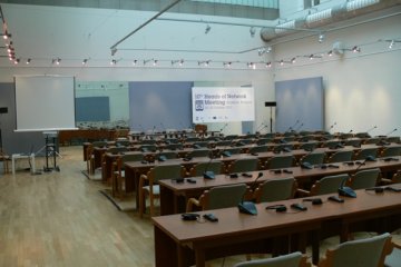 obiekt konferencyjny - Międzynarodowe Centrum Kultury - Sala Konferencyjna - zdjęcie 1