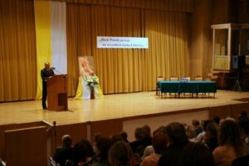 obiekt konferencyjny - Akademia Wychowania Fizycznego im. Bronisława Czecha w Krakowie - Aula - zdjęcie 1