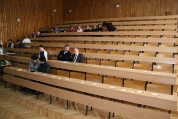 obiekt konferencyjny - Akademia Wychowania Fizycznego im. Bronisława Czecha w Krakowie - Sala Wykładowa I - zdjęcie 1