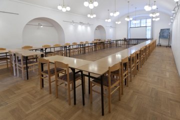 inny - Wojewódzka Biblioteka Publiczna w Krakowie - Sala nr 53 - zdjęcie 2