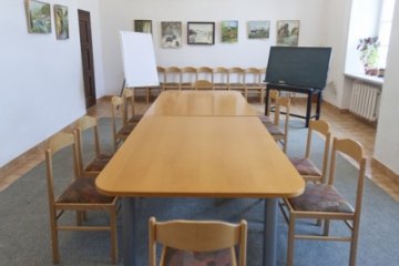 inny - Wojewódzka Biblioteka Publiczna w Krakowie - Sala nr 232 - zdjęcie 1