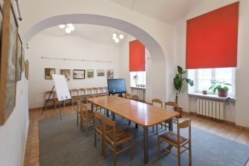 inny - Wojewódzka Biblioteka Publiczna w Krakowie - Sala nr 232 - zdjęcie 2