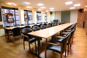 hotel - Ośrodek Wypoczynkowy NBP Bankowiec - Sala Konferencyjna - zdjęcie 1
