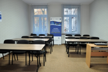 obiekt konferencyjny - Instytut Turystyki w Krakowie - Sala Srebrna - zdjęcie 1