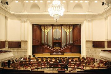 inny - Filharmonia Narodowa - Sala Koncertowa - zdjęcie 1